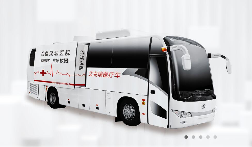 廂式X射線機(jī)，廣東省名牌產(chǎn)品，骨密度儀，體檢車，醫(yī)療車，體檢車品牌，骨密度儀品牌，醫(yī)療車品牌，車載X光機(jī)品牌，車載DR，車載X光機(jī)，科室DR，骨密度測(cè)量?jī)x品牌，雙能骨密度儀品牌，骨密度檢測(cè)儀品牌，DR體檢車，X光機(jī)體檢車